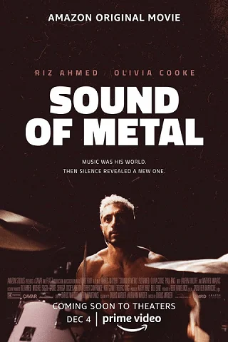 Sound of Metal (2019) เสียงที่หายไป