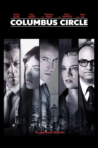 Columbus Circle (2012) บรรยายไทย