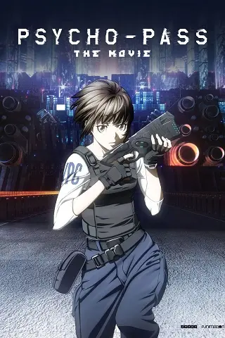 Psycho-Pass The Movie ( Gekijouban Psycho-Pass) (2015) ไซโคพาส ถอดรหัสล่า เดอะมูฟวี่
