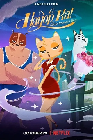 You Animal! | Netflix (2020) ความรักของสาวเหมียว