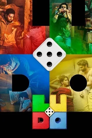 Ludo | Netflix (2020) เกมชีวิต