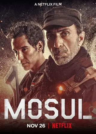 Mosul | Netflix (2019) โมซูล