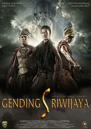 The Robbers (Gending Sriwijaya) (2013) ผู้สืบบัลลังก์