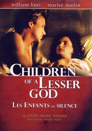 Children of a Lesser God (1986) รักนี้ไม่มีคำพูด