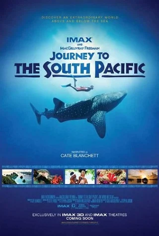 Journey to the South Pacific (2013) การเดินทางสู่แปซิฟิกใต้