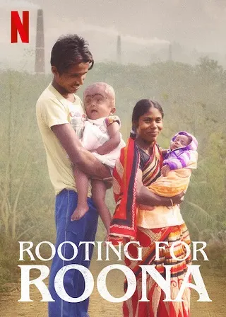 Rooting for Roona | Netflix (2020) เพื่อรูน่า