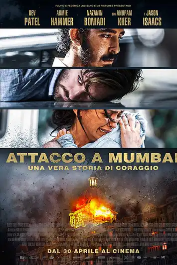 Hotel Mumbai (2018) เปิดนรกปิดเมืองมุมไบ