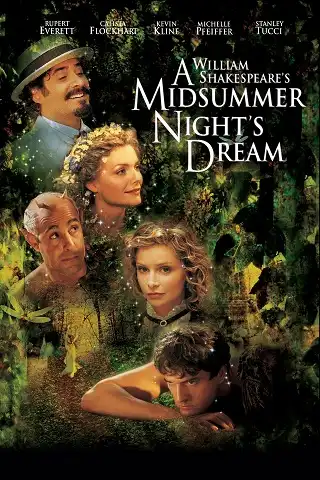 A Midsummer Night's Dream (1999) ตำนานฝากรักบรรลือโลก
