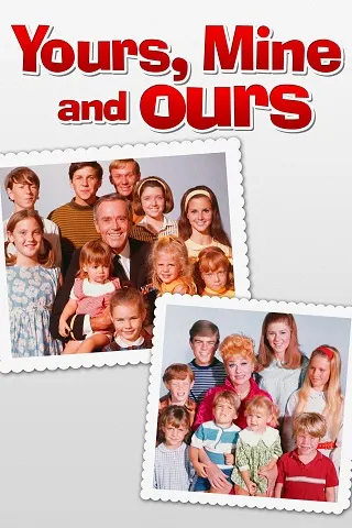 Yours, Mine and Ours (1968) เหมืองของคุณและของเรา