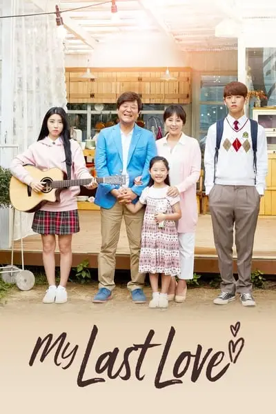 The Love That's Left (2017) ความรักที่เหลือ...ขอให้เราได้ไหม