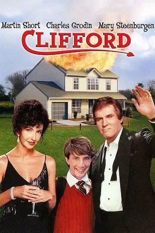 Clifford (1994) คลิฟฟอร์ด