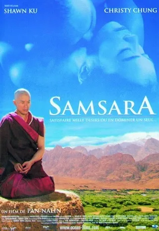 Samsara (2001) รักร้อนแผ่นดินต้องจำ
