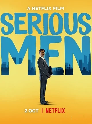 Serious Men | Netflix (2020) อัจฉริยะหน้าตาย