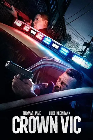 Crown Vic (2019) คราวน์วิก