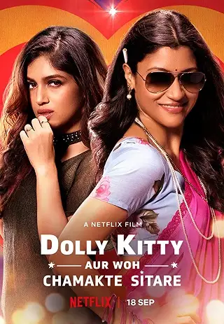 Dolly Kitty Aur Woh Chamakte Sitare | Netflix (2020) ดอลลี่ คิตตี้ กับดาวสุกสว่าง