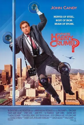 Who's Harry Crumb? (1989) แฮรี่ สายลับสามสลึง