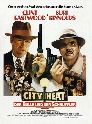 City Heat (1984) 1+1 เป็น 3