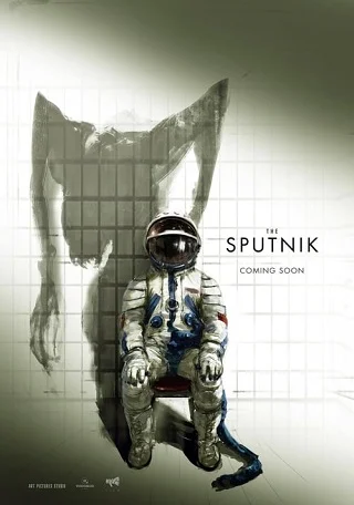 Sputnik (2020) สปุตนิก