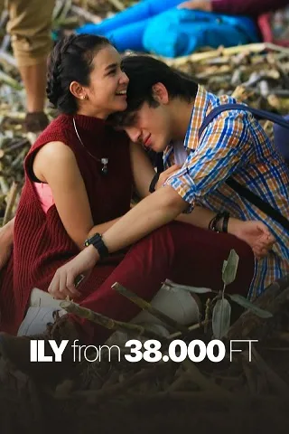 I Love You from 38000 Feet (2016) ฉันรักคุณที่ 38000 ฟิต