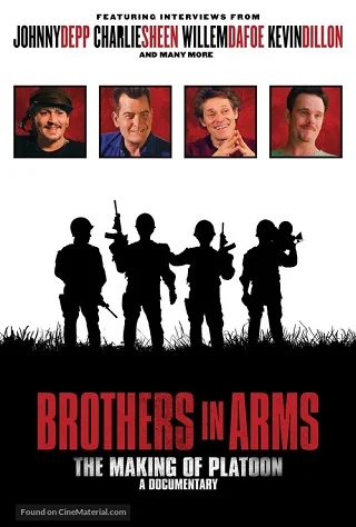 Brothers in Arms (2018) พี่น้องในอ้อมแขน