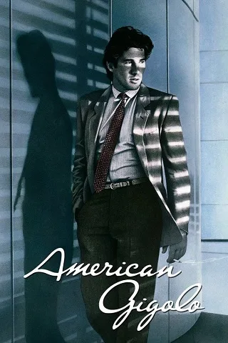 American Gigolo (1980) อเมริกันจิกโกโร