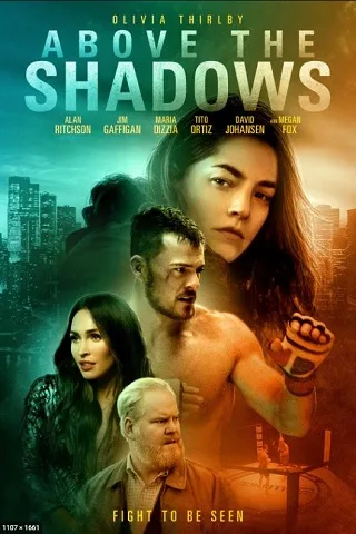 Above the Shadows (2019) จะรักไหม...หากฉันไร้ตัวตน
