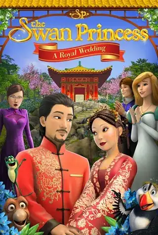 The Swan Princess A Royal Wedding (2020) เจ้าหญิงหงส์ กับงานแต่งงาน