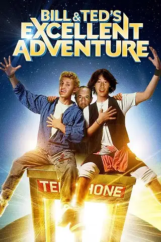 Bill & Ted's Excellent Adventure (1989) คู่ซี้คู่เพี้ยน