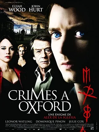 The Oxford Murders (2008) สืบจากคณิตศาสตร์
