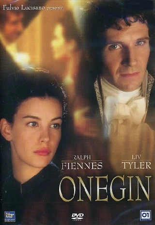 Onegin (1999) อดีตรักซ้อน...ซ่อนเลือด