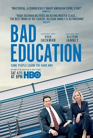 Bad Education (2019) การศึกษาไม่ดี