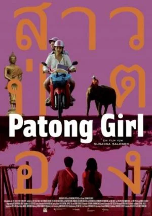 Patong Girl (2014) สาวป่าตอง 18+