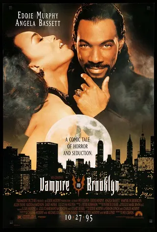 Vampire in Brooklyn (1995) แวมไพร์ อิน บรู๊คลิน