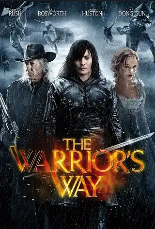The Warrior's Way (2010) มหาสงครามโคตรคนต่างพันธุ์