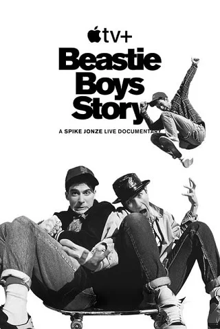 Beastie Boys Story (2020) เรื่องราวของเด็กชาย บีสตี้บ