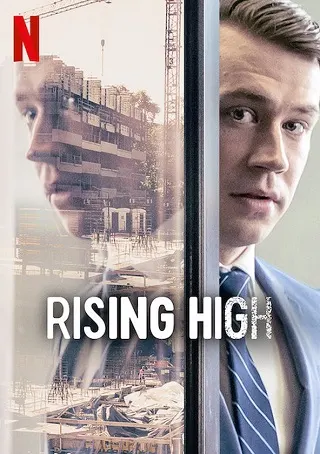 Rising High | Netflix (2020) สูงเสียดฟ้า