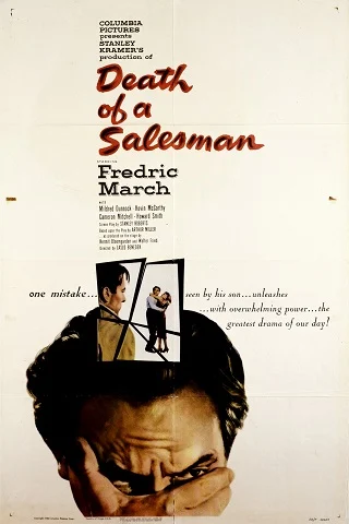Death of a Salesman (1985) อวสานของ...เซลส์แมน