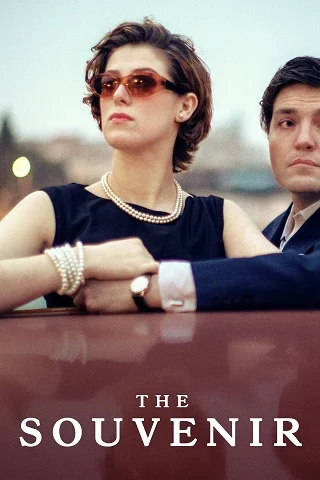 The Souvenir (2019) ของที่ระลึก