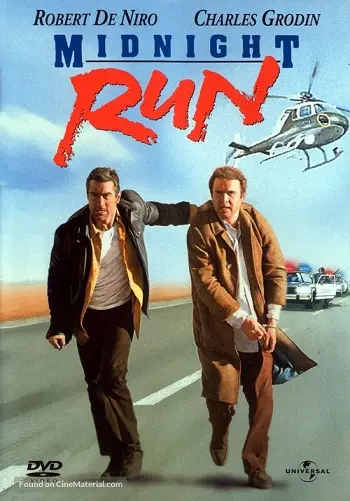 Midnight Run (1988) 2 กวนได้ 3 กำ