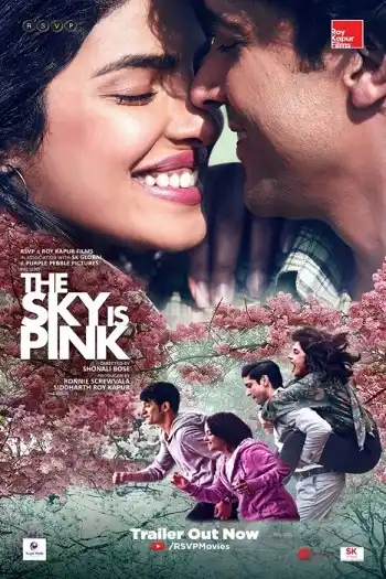 The Sky Is Pink (2019) ใต้ฟ้าสีชมพู