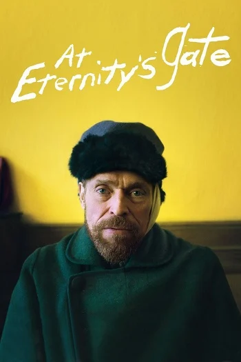 At Eternity's Gate (2018) ประตูสู่นิรันดร์ 037HDD.COM