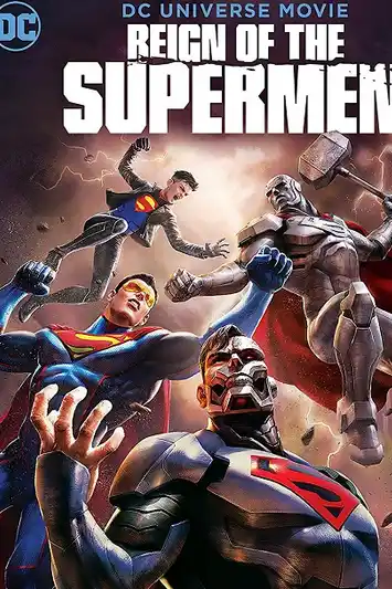 Reign of the Supermen (2019) เรจน์ ออฟ เดอะ ซูปเปอร์เเมน