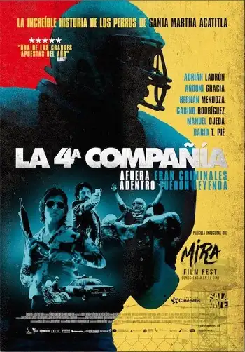 The 4th Company | Netflix (2016) เดอะ โฟร์ท คอมพานี