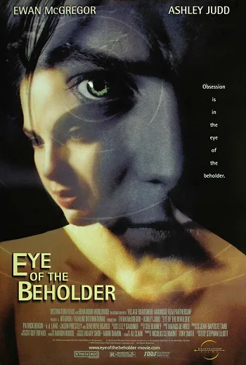 Eye of the Beholder (1999) แอบ พิษลึก