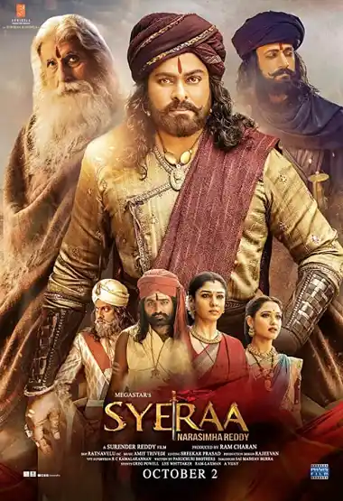 Sye Raa Narasimha Reddy (2019) ไซร่า นาราซิมฮา เรดดี้