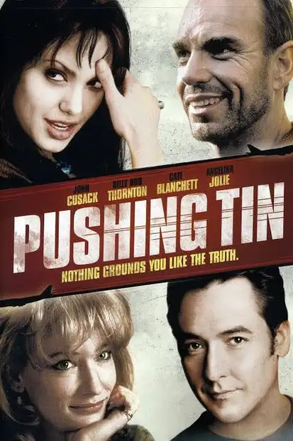 Pushing Tin (1999) คู่กัดท้าเวหา