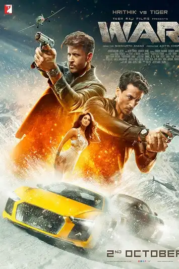 War (2019) วอร์