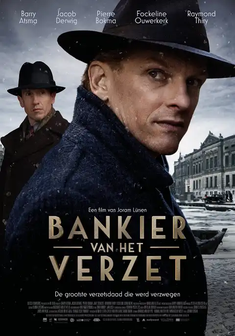 The Resistance Banker | Netflix (2018) อหังการนายทุนใต้ดิน