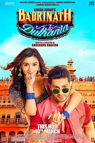 Badrinath Ki Dulhania (2017) เจ้าสาวของบาดรินาท