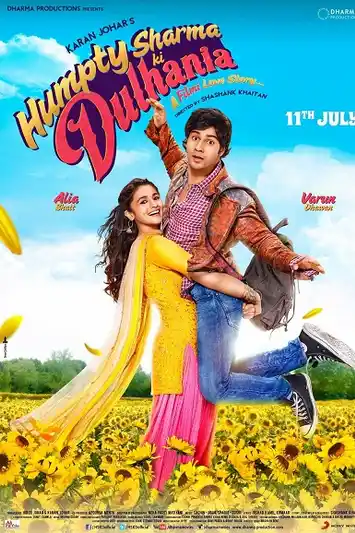 Humpty Sharma Ki Dulhania (2014) เจ้าสาววุ่นวายของนายฮัมพ์ตี้ ชาร์มา